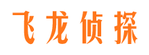 东辽市婚姻出轨调查